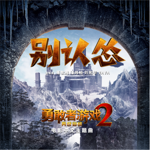 久色欧美色888888
