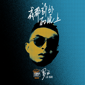 久色欧美色888888
