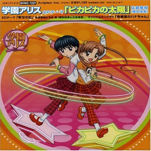 久色欧美色888888
