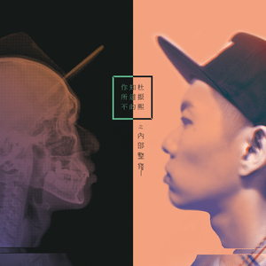 久色欧美色888888
