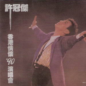 久色欧美色888888
