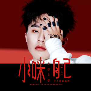 久色欧美色888888
