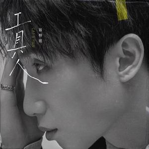 久色欧美色888888
