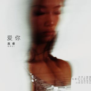 久色欧美色888888
