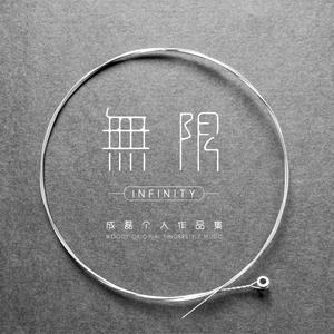 久色欧美色888888
