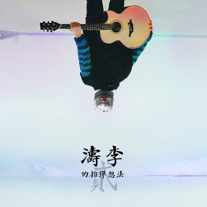 久色欧美色888888
